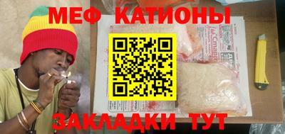 стаф Владимир