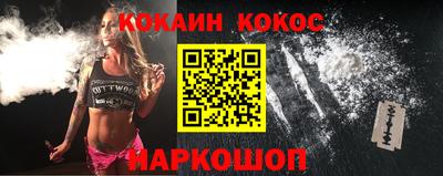 стаф Владимир