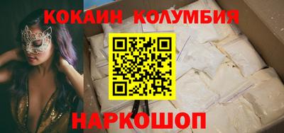 mdpv Боровичи