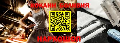 mdpv Боровичи