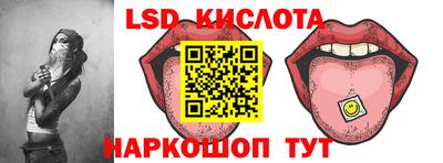 соль курить ск Брянск
