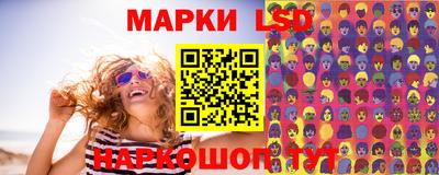 spice Братск