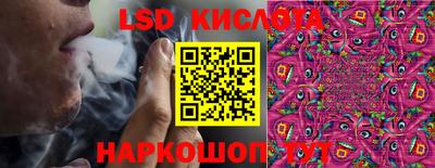 mdpv Боровичи