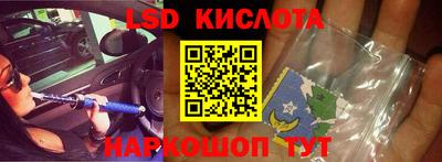 соль курить ск Брянск