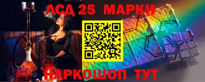 mdpv Боровичи