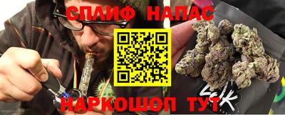 экстази Владикавказ