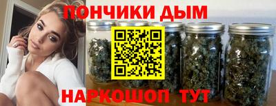 экстази Владикавказ