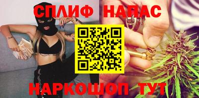 mdpv Боровичи