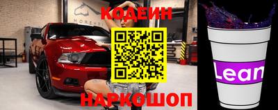 mdpv Боровичи
