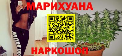 spice Братск