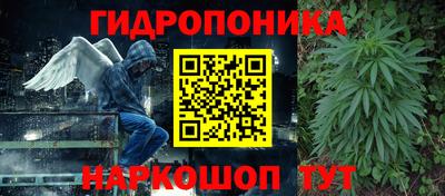экстази Владикавказ