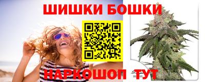 экстази Владикавказ