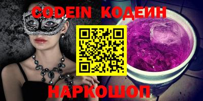 экстази Владикавказ