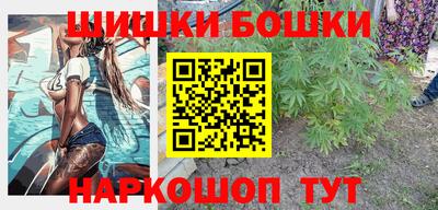 mdpv Боровичи