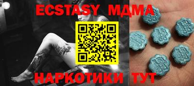 стаф Владимир