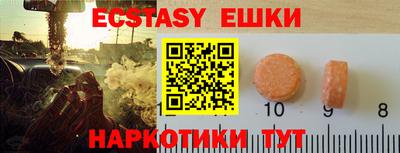стаф Владимир