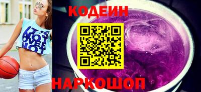 соль курить ск Брянск