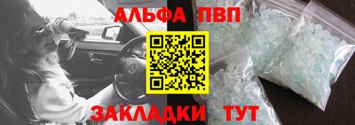mdpv Боровичи