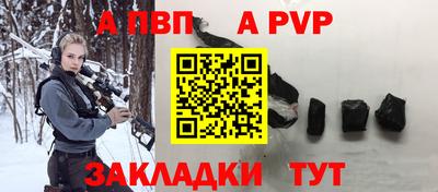экстази Владикавказ