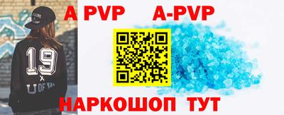 ПСИЛОЦИБИНОВЫЕ ГРИБЫ Владивосток