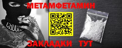 стаф Владимир