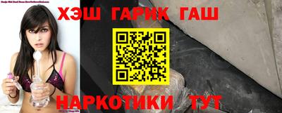 стаф Владимир