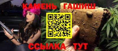 ПСИЛОЦИБИНОВЫЕ ГРИБЫ Владивосток