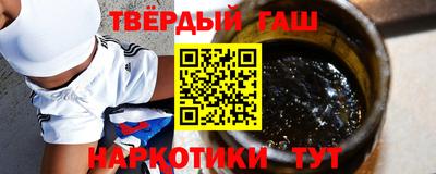 spice Братск