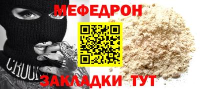ПСИЛОЦИБИНОВЫЕ ГРИБЫ Владивосток
